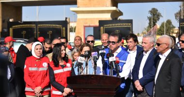 خالد عبد الغفار: الدولة المصرية بجميع قطاعاتها حريصة على دعم الفلسطينيين مؤتمر صحفي في محيط معبر رفح البري