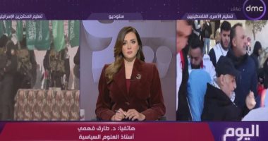 طارق فهمى: مصر تحركت بذكاء فى ملف إطلاق سراح الأسرى والمحتجزين