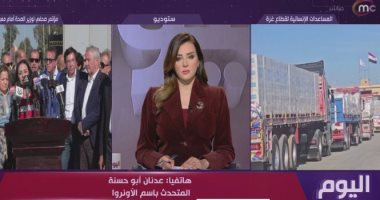 مداخلة عدنان أبو حسنة