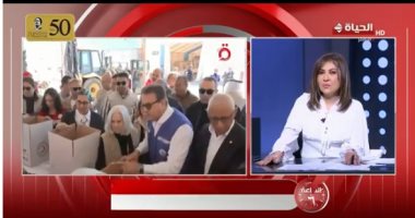 الهلال الأحمر المصرى: نستعد لإدخال كرفانات مجهزة كمأوى لأهالى غزة مداخلة الدكتورة أمال إيمان المدير التنفيذى للهلال الأحمر المصرى