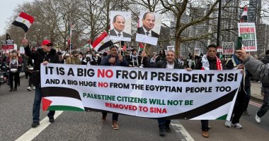 لتأييد الموقف المصرى برفض التهجير.. مظاهرات عالمية للتنديد بمخططات ترامب ضد الفلسطينيين.. ونواب: الرئيس السيسى واجه تصريحات الرئيس الأمريكى بـ"كل شجاعة" وصلابة الموقف العربى وراء مصر حصانة لدحض مخططات نتينياهو مظاهرات لرفض التهجير و دعم الموقف المصرى