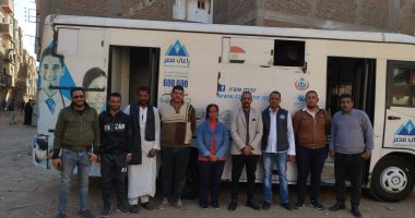 نقابة النقل والمواصلات تطلق أول قافلة طبية لخدمة السائقين وأسرهم بالمجان