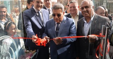 محافظ الدقهلية يفتتح الوحدة الصحية بالدبوسي والأحمدية بتكلفة 60 مليون جنيه