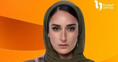 5 صفات يتحلى بها المعلم الجيد.. من وحى مسلسل لام شمسية