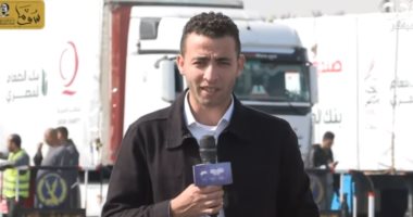 مراسل CBC يكشف تفاصيل إطلاق صندوق تحيا مصر أكبر قافلة مساعدات إنسانية لغزة