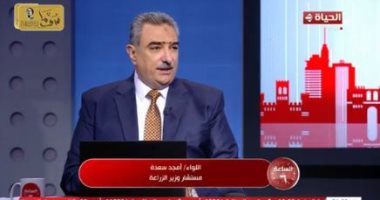 وزارة الزراعة: إقامة شوادر مواد غذائية فى 14 محافظة قبل رمضان