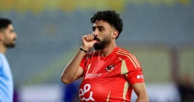 الشبكة نيوز : 
                                            كولر يمنح مروان عطية ومحمد هانى تعليمات خاصة قبل مواجهة الزمالك
                                        