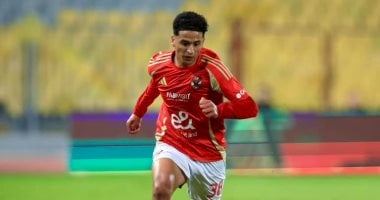 محمد عبد الله لاعب الاهلى