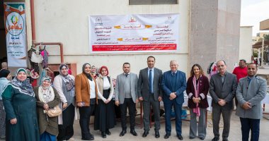 وزارة التضامن تفتتح معرض الأسر المنتجة بجامعة حلوان.. صور وزارة التضامن تفتتح معرض الأسر المنتجة بجامعة حلوان