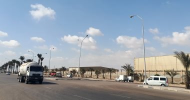 معتدل بكافة الأنحاء.. حالة الطقس اليوم الأحد 16-2-2025 فى المنوفية.. فيديو