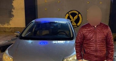 سحل أمام المحكمة.. جريمة تعكس عواقب الخلافات الأسرية على مرأى من الجميع المتهم