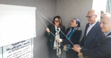 وزيرتا التنمية المحلية والبيئة ومحافظ القليوبية يفتتحون مصنع تدوير المخلفات بالخانكة