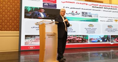 وزير التعليم العالى يطلق السياسة الوطنية للابتكار والمبادرة الرئاسية تحالف وتنمية بتمويل مليار جنيه.. تستهدف ربط التنمية والصناعة وتحويل الابتكارات لمنتجات.. وإنشاء أول وادى للتكنولوجيا يضم الزراعة والصناعة الدكتور أيمن عاشور وزير التعليم العالى