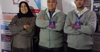طلاب جامعة الزقازيق فى نهائيات مسابقة "إبداع" الموسم 14 بالإسكندرية    