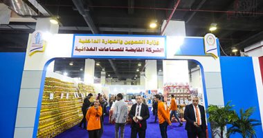 تخفيضات أكثر من 30%.. تعرف على أسعار السلع فى معرض أهلاً رمضان بالدقي
