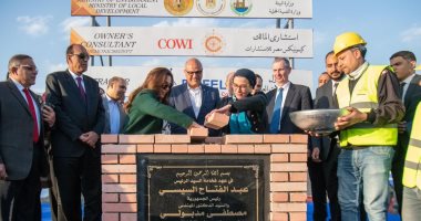 وزيرتا البيئة والتنمية المحلية ومحافظ القليوبية يضعون حجر أساس المحطة الوسيطة ببنها