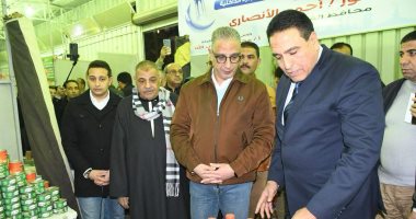 افتتاح فروع جديدة لمعرض أهلا رمضان 2025 بالفيوم لتوفير السلع بأسعار مخفضة