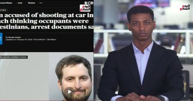 أطلق عليهما 17 رصاصة.. يهودى حاول قتل إسرائيليين بفلوريدا ظنهما فلسطينيين