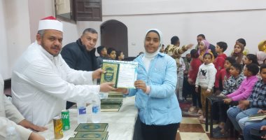 قرية ميت ربيعة فى الشرقية تكرم حفظة القرآن الكريم من الأطفال