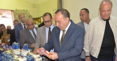 محافظ أسيوط يفتتح معرض أهلا رمضان لبيع السلع الغذائية بأسعار مخفضة