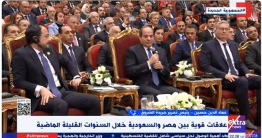 عماد الدين حسين: كلمة وزير الطاقة السعودى تأكيد على عمق العلاقات مع مصر