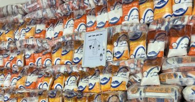 تعرف على سعر السكر بمعرض أهلا رمضان 2025 الرئيسى فى مدينة نصر