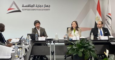 "حماية المنافسة" يستضيف مجموعة عمل تجمع البريكس لمناقشة "سلاسل إمداد الغذاء"