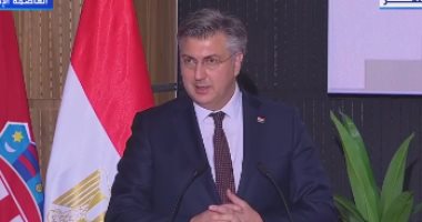 مكتبة الإسكندرية تستضيف رئيس وزراء كرواتيا غدا فى ندوةعن لتراث دول البحر المتوسط