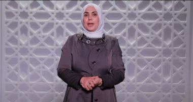 داعية إسلامية: الرزق ليس مال فقط وإنما هناك نعم خفية الدكتورة هبة النجار الداعية الإسلامية