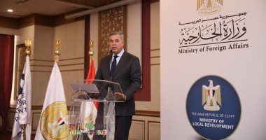 محافظ الإسكندرية يلقى محاضرة حول دور الإدارة المحلية فى إدارة الأزمات