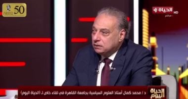 محمد كمال: خطة ترامب تعكس انتصار المدرسة الواقعية في العلاقات الدولية