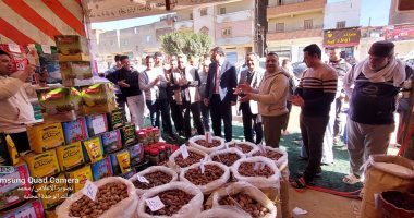 افتتاح فروع جديدة لمعارض أهلاً رمضان 2025 بالبحيرة