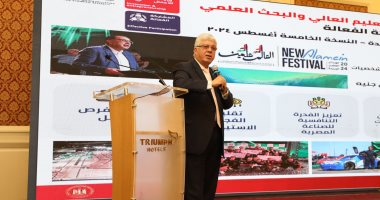 وزير التعليم العالى: تدريب الطلاب بالشركات والمصانع لصقل خبراتهم الدكتور أيمن عاشور وزير التعليم العالى