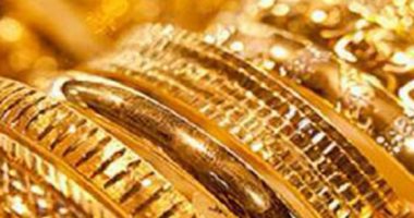 سعر الذهب اليوم يرتفع بشكل مفاجئ.. خبير يكشف أفضل موعد للبيع والشراء