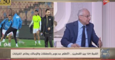 الشبكة نيوز : 
                                            عبد العزيز عبد الشافي: في بعض مباريات القمة الزمالك فاز رغم صعوبة ظروفه
                                        