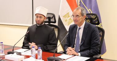 إطلاق 3 خدمات لتمكين المواطنين من التبرع بسهولة عبر منصة "مصر الرقمية" جانب من اللقاء