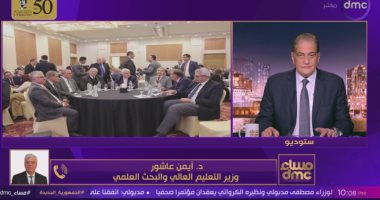 وزير التعليم العالي: نستهدف دخول قائمة الـ 50 بمؤشر الابتكار الدولي بحلول 2030