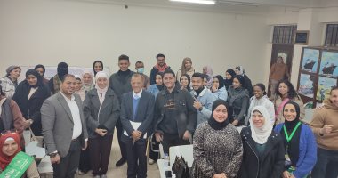 جامعة حلوان تناقش مستقبل العملات المشفرة والعملات الرقمية