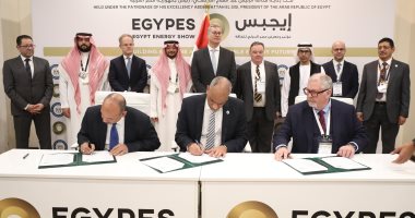 البترول والاستثمار توقعان اتفاقية مع شارد كابيتال لتنفيذ مجمع إنتاج بتروكيماويات