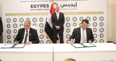 توقيع مذكرة تفاهم بين وزارة البترول و"ميثانكس مصر" لدعم سلامة العمليات