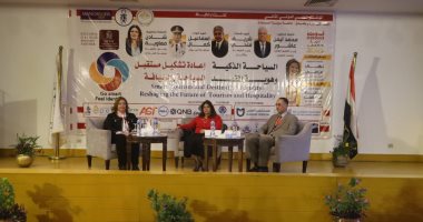 استمرار فاعليات مؤتمر "السياحة الذكية وهوية المقصد" لليوم الثانى بأسوان.. صور