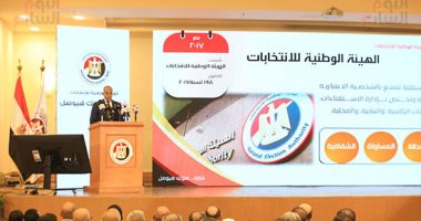 الوطنية للانتخابات: جميع المنظمات المتابعة لانتخابات 2018 أشادت بدور الهيئة 