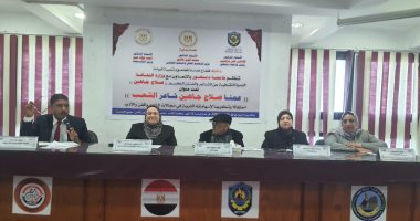 جامعة دمنهور تعقد ندوة "عمنا.. صلاح جاهين" بحضور يوسف القعيد