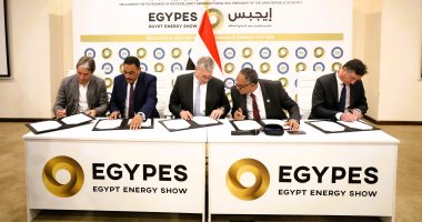 وزارة البترول ومطروح توقعان بروتوكول "نحو زراعة عضوية" لمواجهة تغيرات المناخ