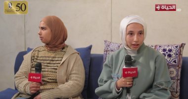 أب يزوج ابنته "المعاقة" لرجل متزوج بهدف الإنجاب.. الحياة اليوم يكشف القصة