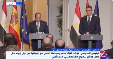 السفير جمال بيومى: نجاحات الدبلوماسية المصرية شملت طول الكرة الأرضية وعرضها