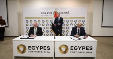 "موبكو" و"تيسن كروب أودا مصر" تتعاونان لتطوير أول مشروع من نوعه لاسترجاع ثانى أكسيد الكربون معرض مصر الدولى للطاقة إيجبس 2025