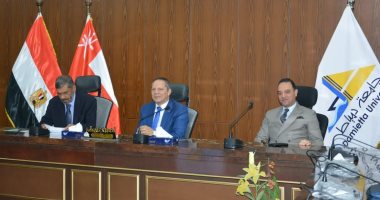 جامعة دمياط تستقبل وفداً من عُمان لبحث إنشاء فرع للجامعة فى السلطنة