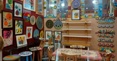 الإبداع المصرى يواصل طريقه للعالمية.. منتجات معرض ديارنا للأسر المنتجة معرض ديارنا