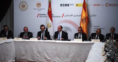 الرئيس السيسى للمستثمرين الإسبان: مستعدون للدخول فى شراكات اقتصادية.. صور 